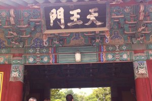 佛国寺불국사