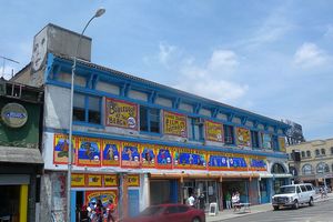 科尼岛Coney Island