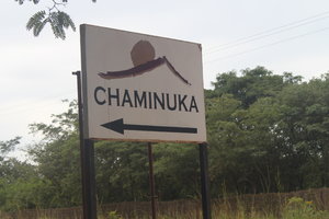卢萨卡chaminuka野生动物园Chaminuka Game Reserve