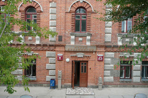 哈巴罗夫斯克考古博物馆Хабаровский муз