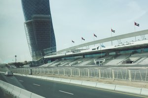 首都之门Capital Gate