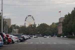 Panfilov Park