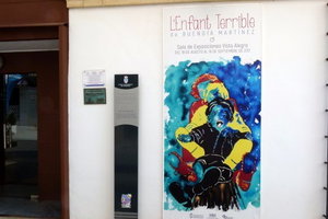 阿莱格里展览馆Vista Alegre Exhibition Hall