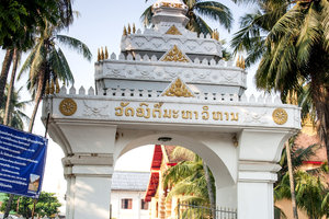 翁得寺Wat Ong Teu Mahawihan