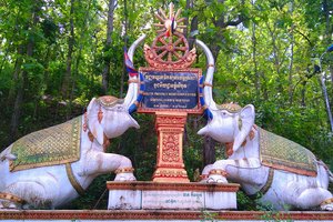 Phnom Sombok