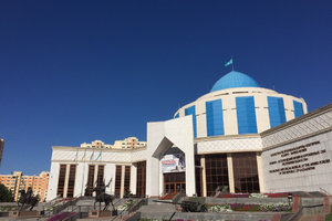 哈萨克斯坦第一总统博物馆Museum Of The First 