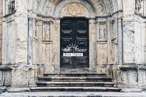 老教堂Old Cathedral of Coimbra