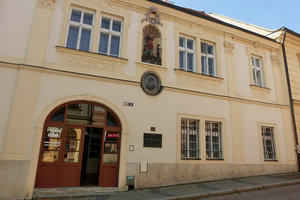 泰尔故居TYLŮV DŮM