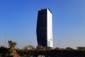 Centaurus