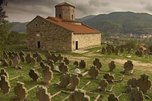 神圣使徒教堂Порта цркве Светих Апост