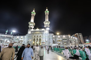 麦加禁寺Masjid Al-Harām