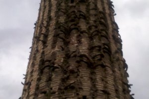 沙姆斯大不里士塔Shams Tabrizi Minaret