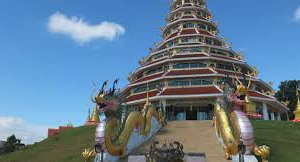 Wat Kang