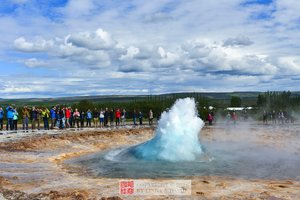 Geysir Hot Spring Area