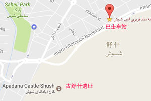 乔加赞比尔金字塔ChoghaZanbil Ziggurat