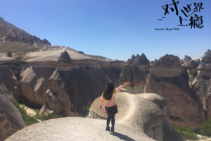 精灵烟囱Fairy Chimneys