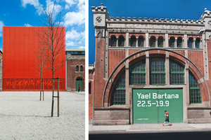 马尔默当代博物馆Modern Museum