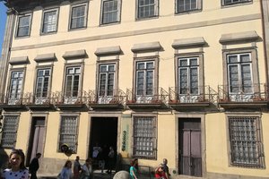 吉马良斯图书馆Arquivo Municipal Alfredo Pimenta