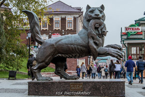130街区130-ый квартал