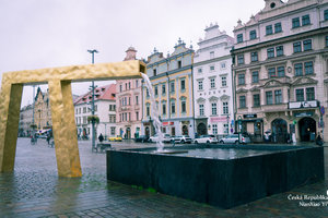 比尔森共和国广场Naměstí republiky