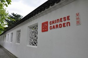 兰苏园Lan Su Chinese Garden