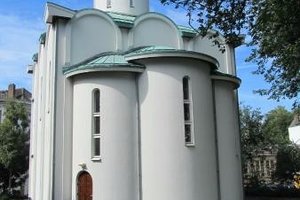 Orthodox Church of Saint Alexander Nevsky