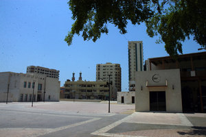 沙迦遗产博物馆Sharjah Heritage Museum