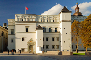 立陶宛大公宫殿Palace of the Grand Dukes of Lithuania