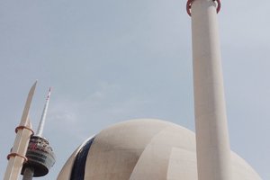 DITIB-Zentralmoschee Köln