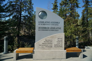 西北地区立法会The northwest territories legislative as