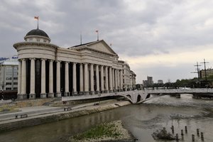 马其顿考古博物馆Archaeological Museum of Macedonia