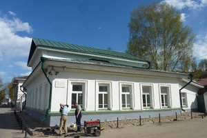 列维坦故居博物馆Levitan Museum