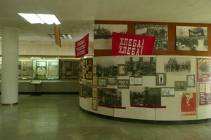 列宁纪念中心Lenin Memorial Centre