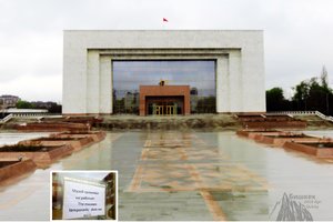 吉尔吉斯斯坦 国家历史博物馆National History Muse