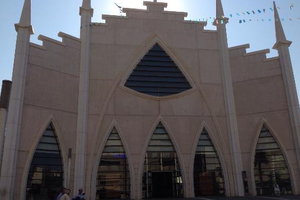 圣心教堂Parroquia Del Sagrado Corazón