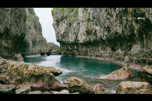 酋长泳池MATAPA CHASM