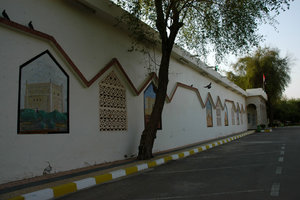 阿莱茵国家博物馆Al Ain National Museum