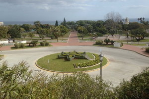 电池公园La Batería Park