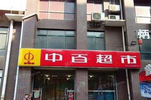 格瑞林