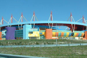 阿威罗市政球场Estádio Municipal de Aveiro