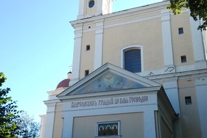维尔纽斯东正教圣灵教堂Orthodox Church of the Holy