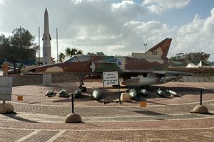 以色列空军博物馆Israel Air Force Museum