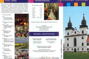 圣普罗可比圣殿St. Procopius Basilica in Třebíč