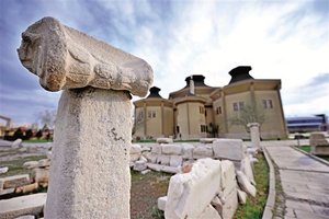 阿克萨赖博物馆Aksaray Museum