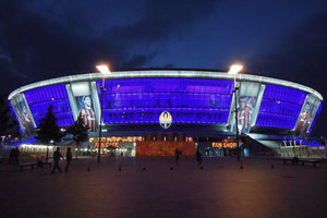 顿巴斯竞技场Donbass Arena