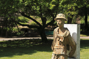卡莫纳元帅公园Parque Marechal Carmona
