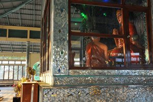 乌康提佛塔U Khanti Pata