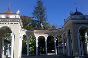 苏呼米植物园Sokhumi Botanical Garden