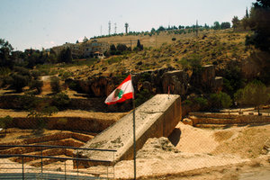 罗马采石场Roman Quarry