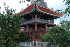 越南寺